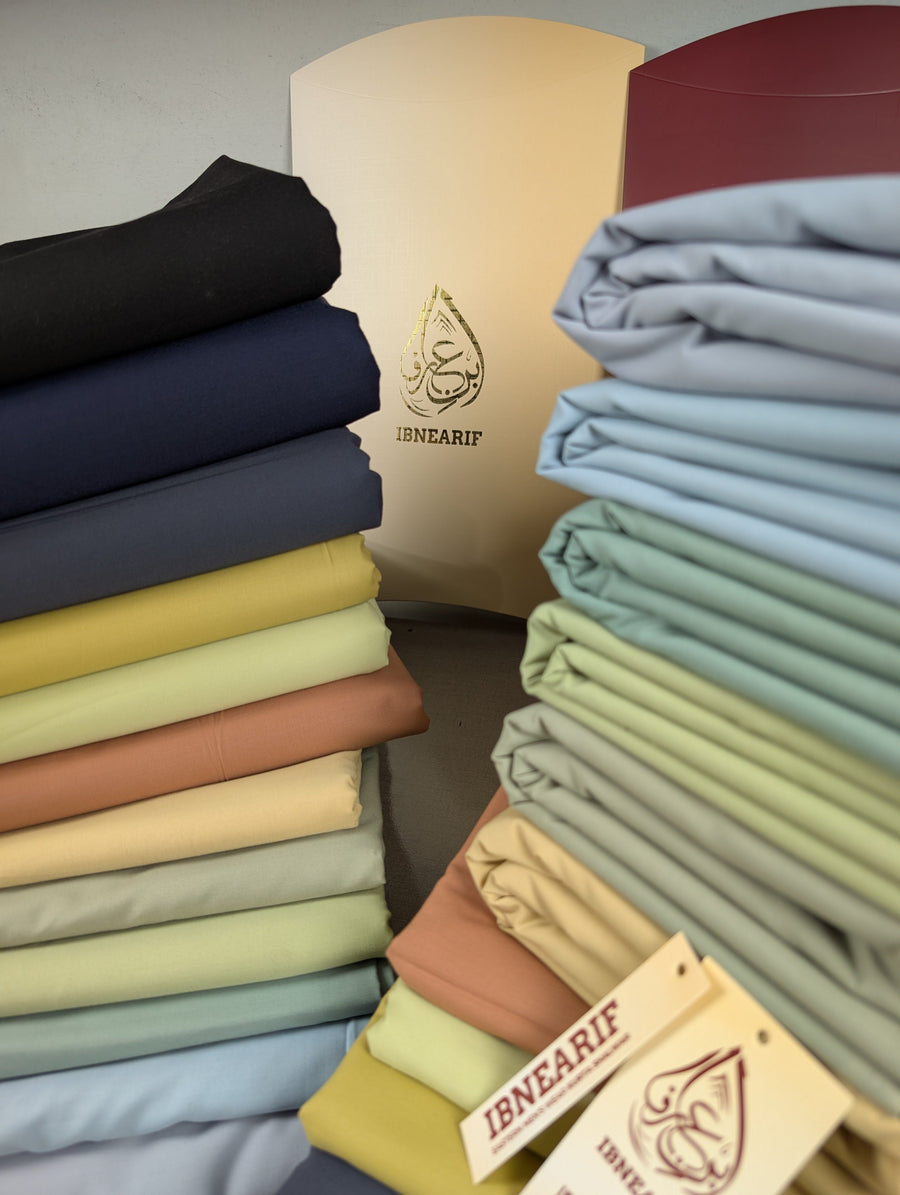 Riwayat Collection