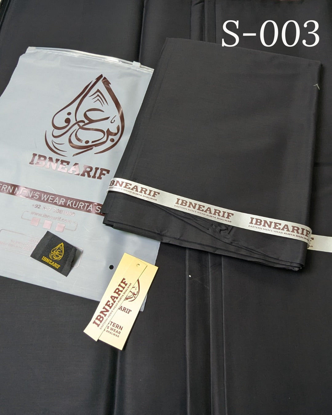 S-003 Shadow Black (Signature Cotton)