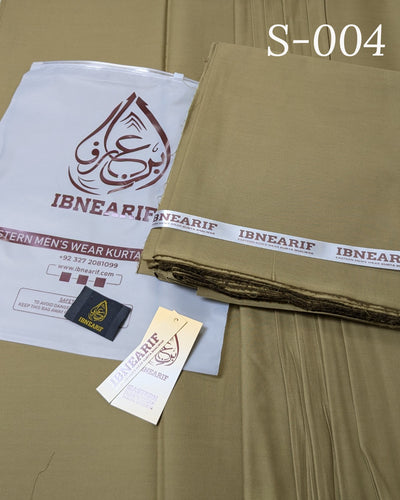 S-004 warm khaki (Signature Cotton)