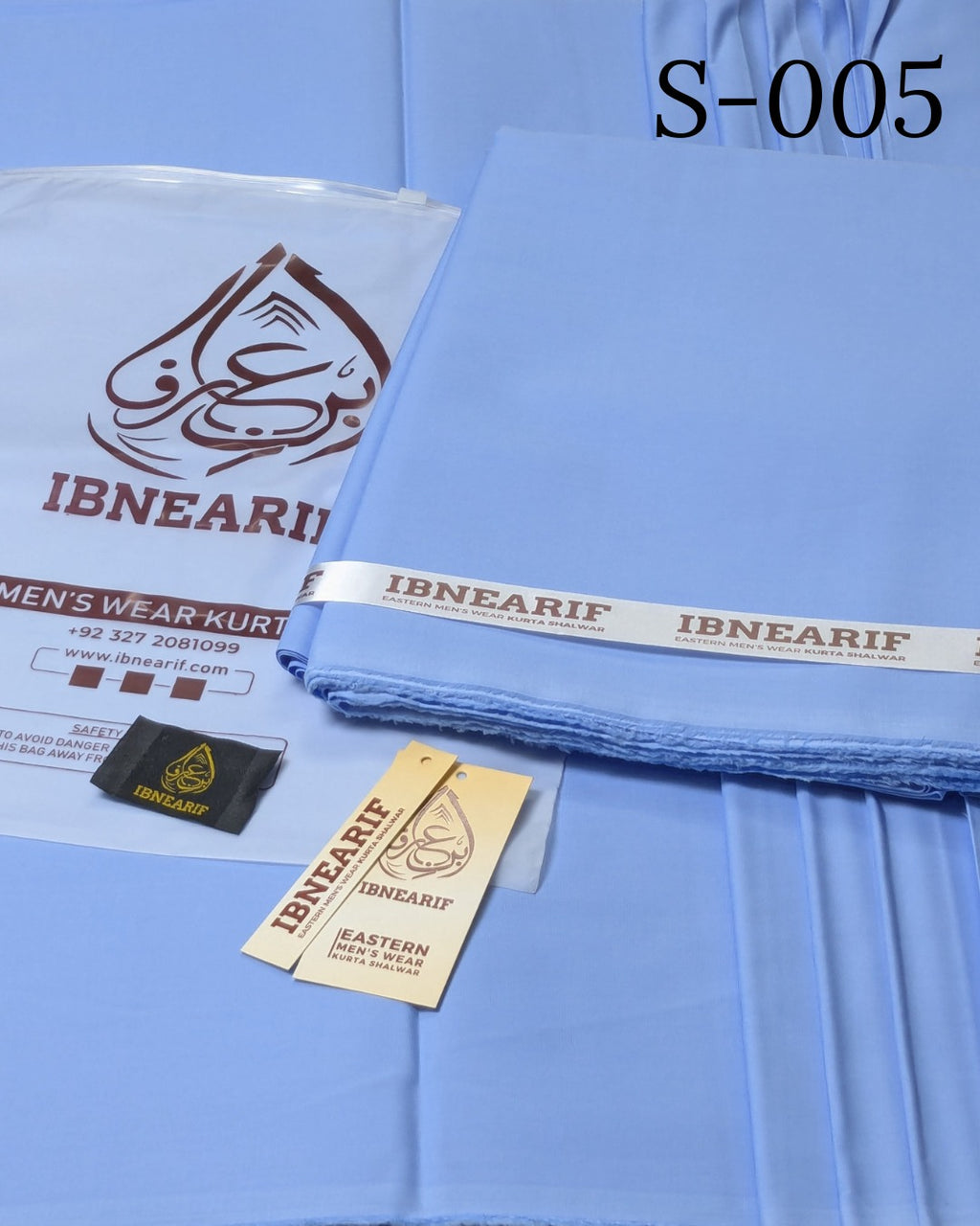 S-005 Classic Light Blue (Signature Cotton)