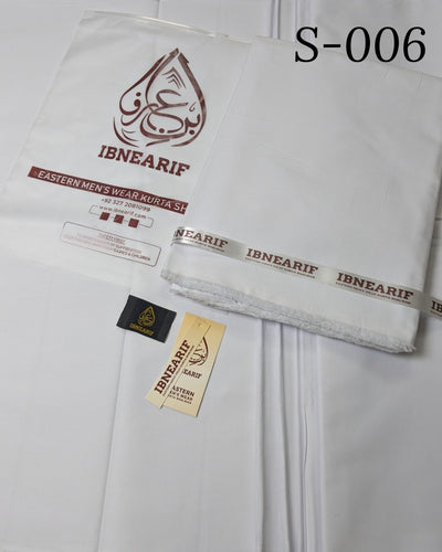 S-006 Platinum White (Signature Cotton)