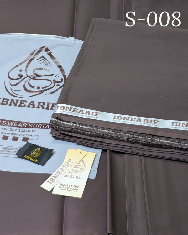 S-008 Arabic Brown (Signature Cotton)