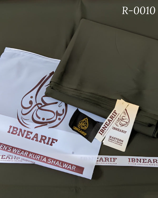 R0010 Dark Olive (Riwayat Collection)