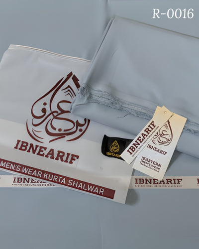 R0016  Cool blue (Riwayat Collection)